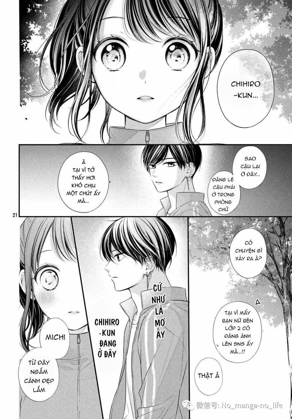 Chihiro-Kun Wa Atashi Holic Chapter 5 - Trang 2