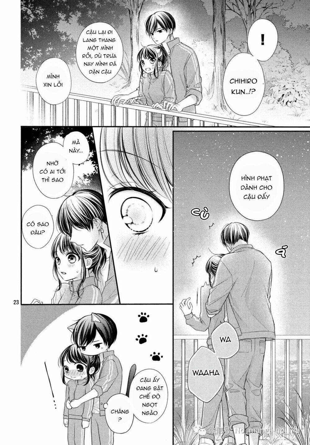 Chihiro-Kun Wa Atashi Holic Chapter 5 - Trang 2