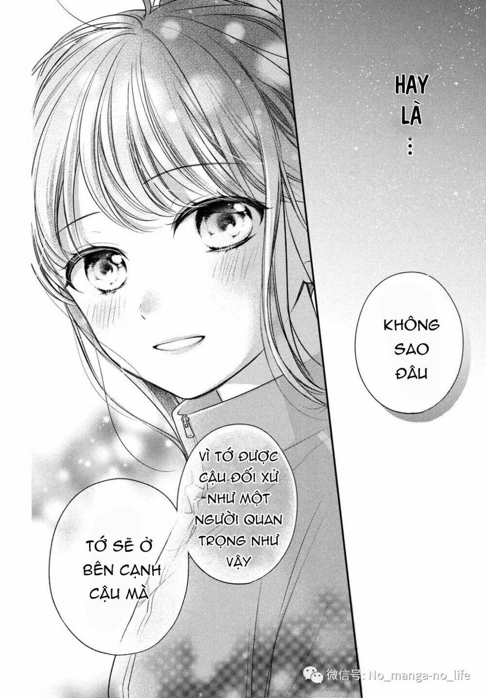 Chihiro-Kun Wa Atashi Holic Chapter 5 - Trang 2