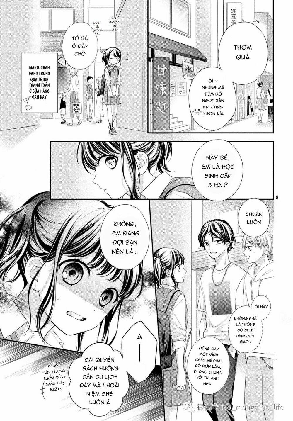 Chihiro-Kun Wa Atashi Holic Chapter 5 - Trang 2