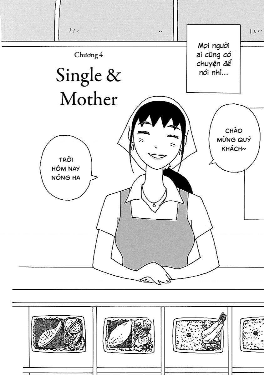 chihiro-san Chapter 4 - Next Chapter 5