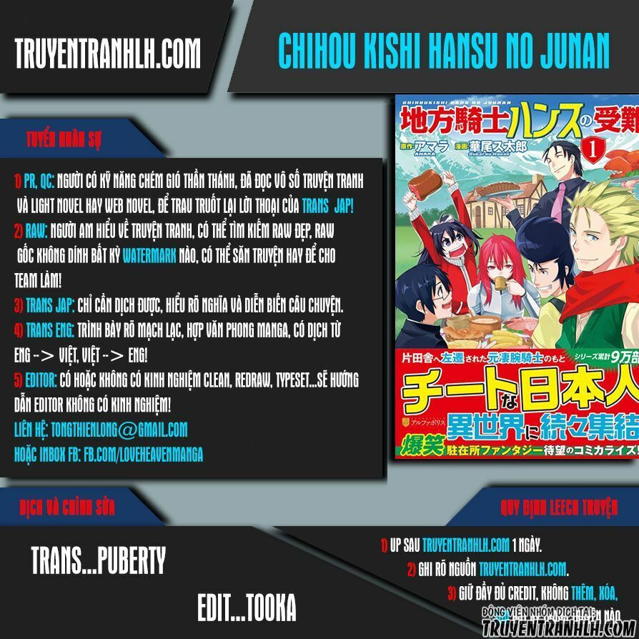 Chihou Kishi Hansu No Junan Chapter 22 - Next Chapter 23