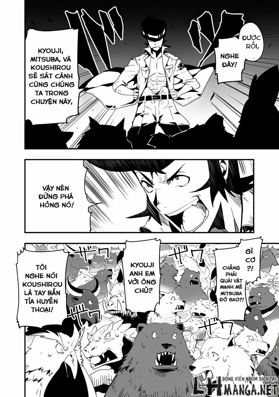 Chihou Kishi Hansu No Junan Chapter 7 - Next Chapter 8