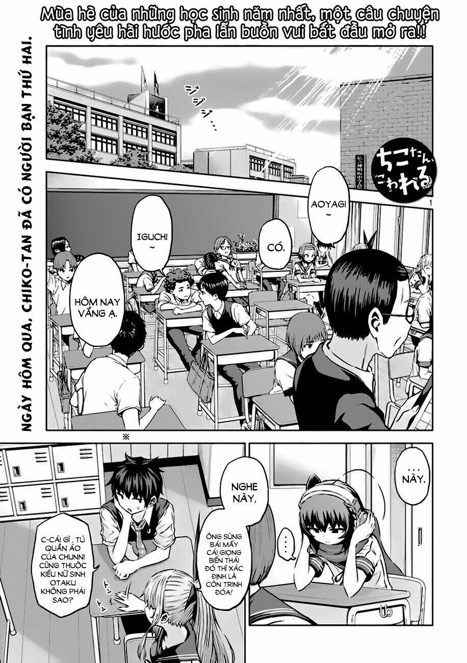 chiko-tan, kowareru chapter 12 - Trang 2