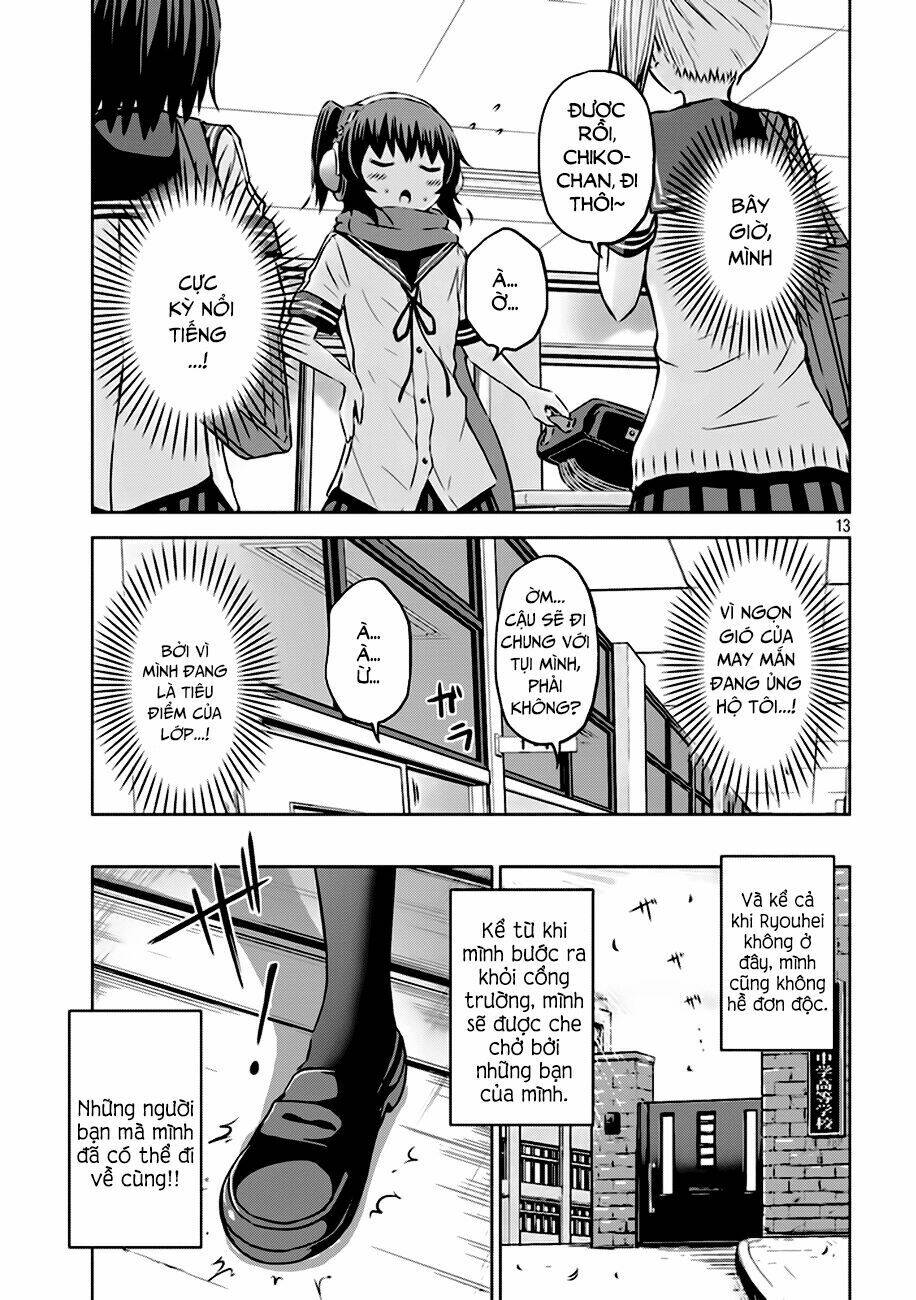 chiko-tan, kowareru chapter 12 - Trang 2