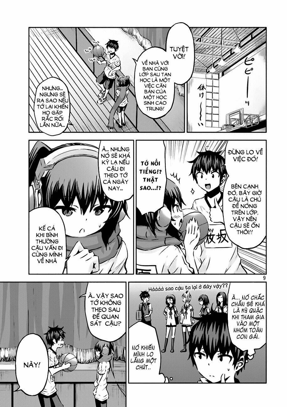 chiko-tan, kowareru chapter 12 - Trang 2