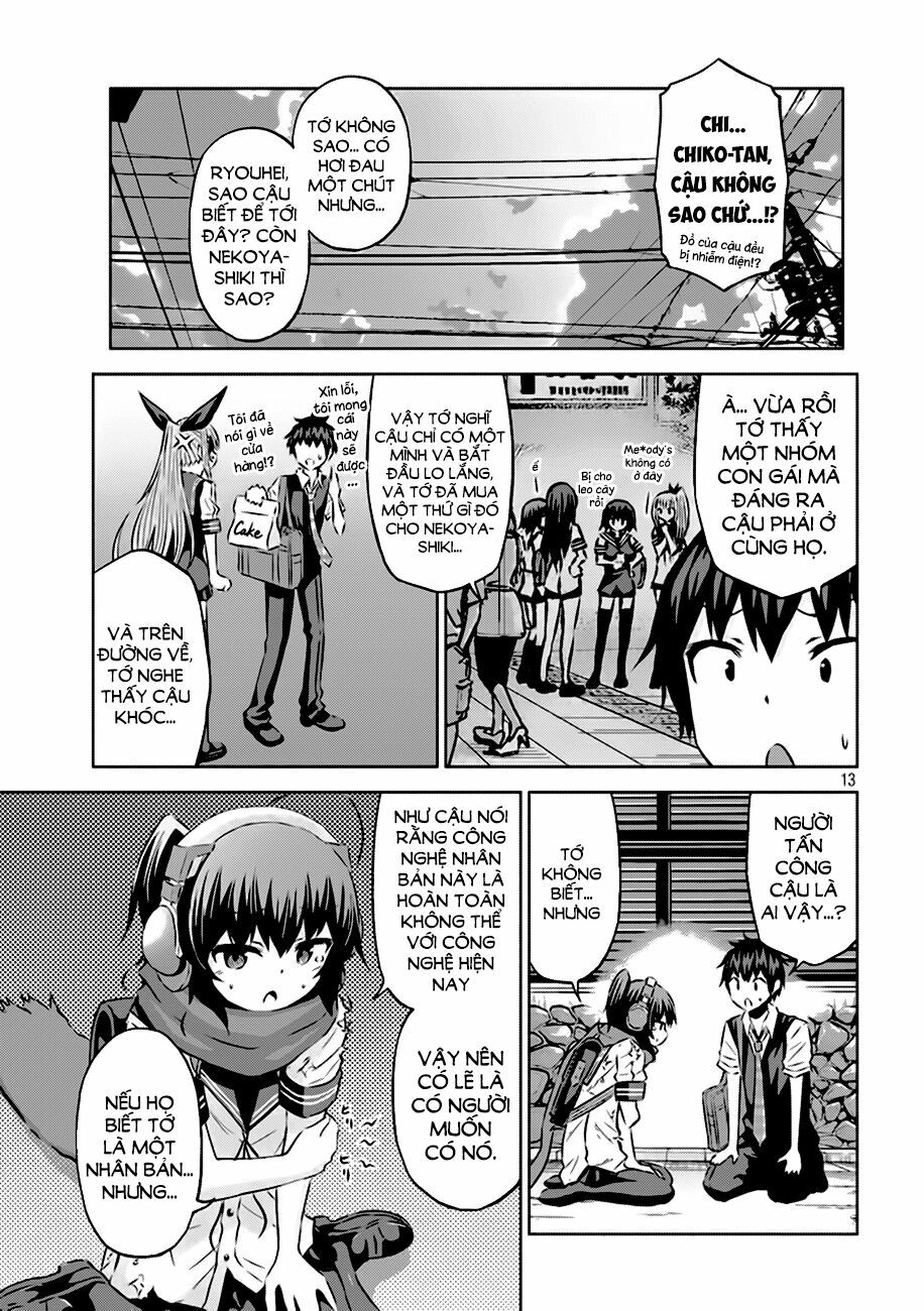 chiko-tan, kowareru chapter 13 - Next chapter 14