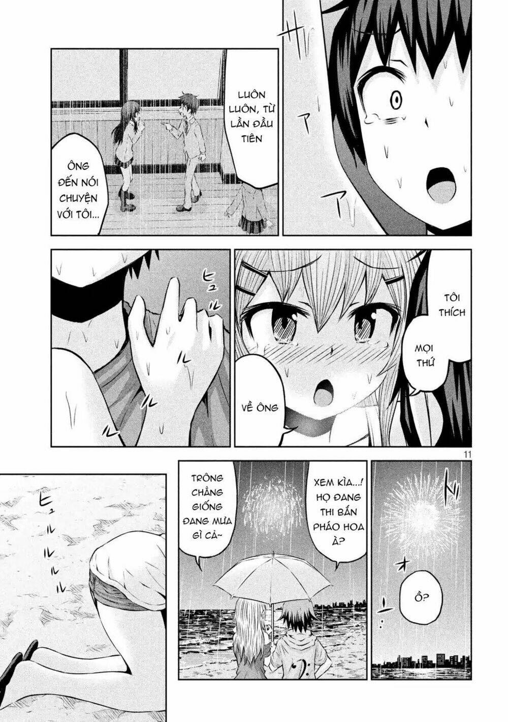 chiko-tan, kowareru chapter 33 - Trang 2