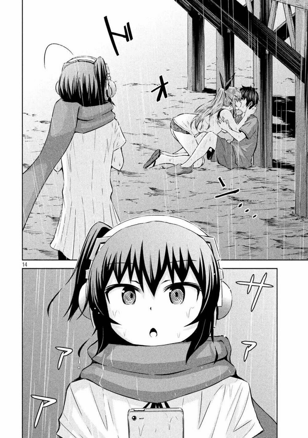 chiko-tan, kowareru chapter 33 - Trang 2