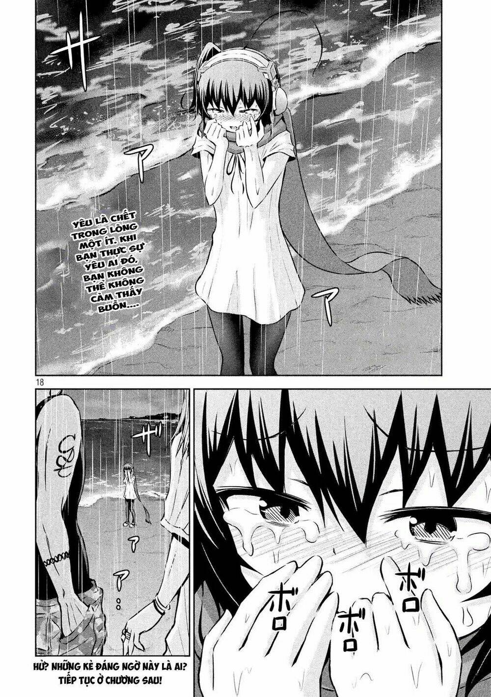 chiko-tan, kowareru chapter 33 - Trang 2