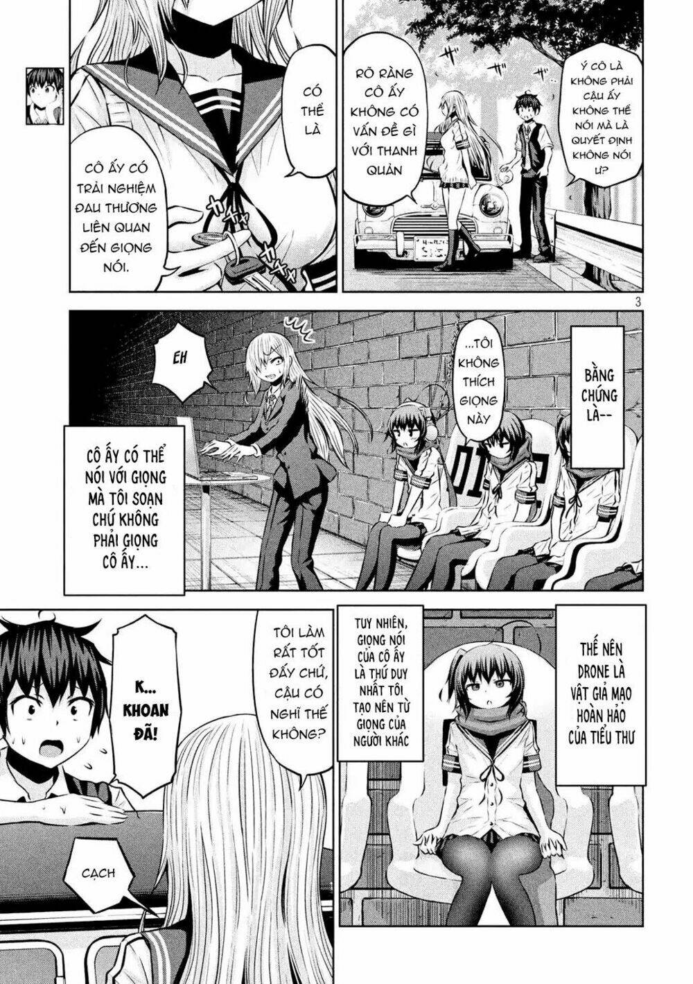 chiko-tan, kowareru chapter 33 - Trang 2