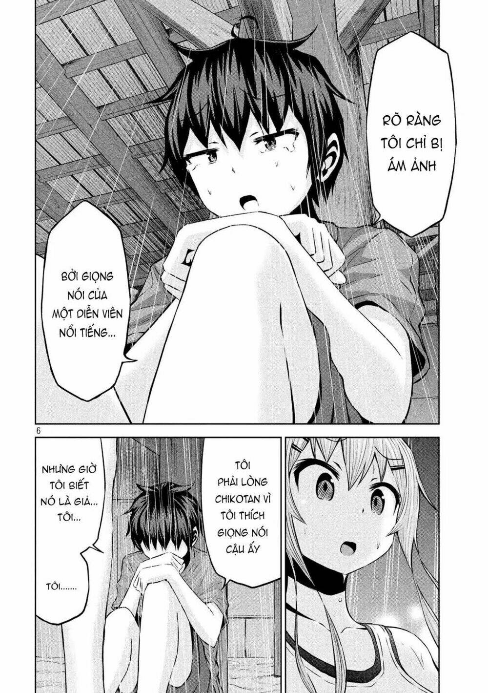 chiko-tan, kowareru chapter 33 - Trang 2