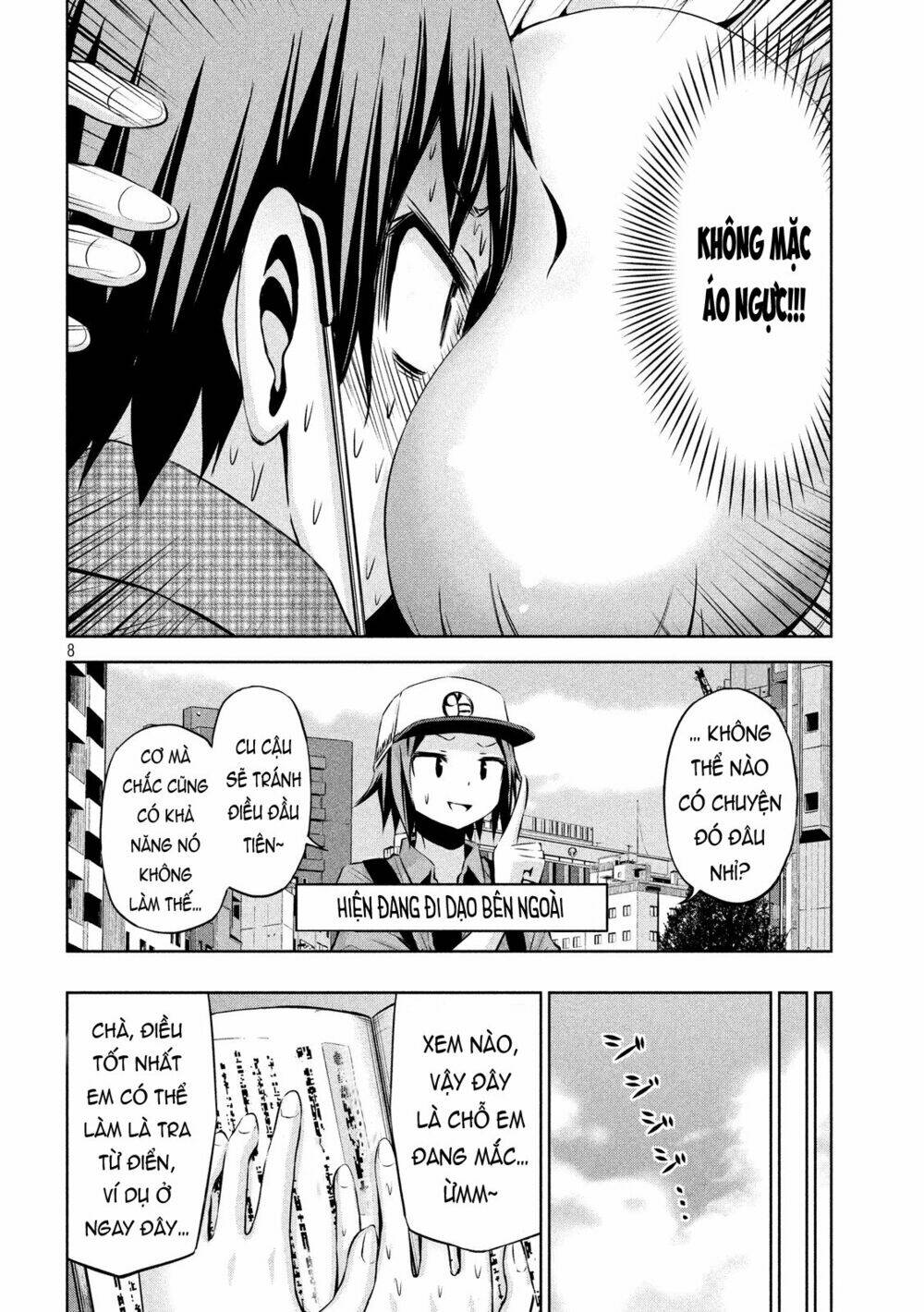 chiko-tan, kowareru chapter 42 - Trang 2