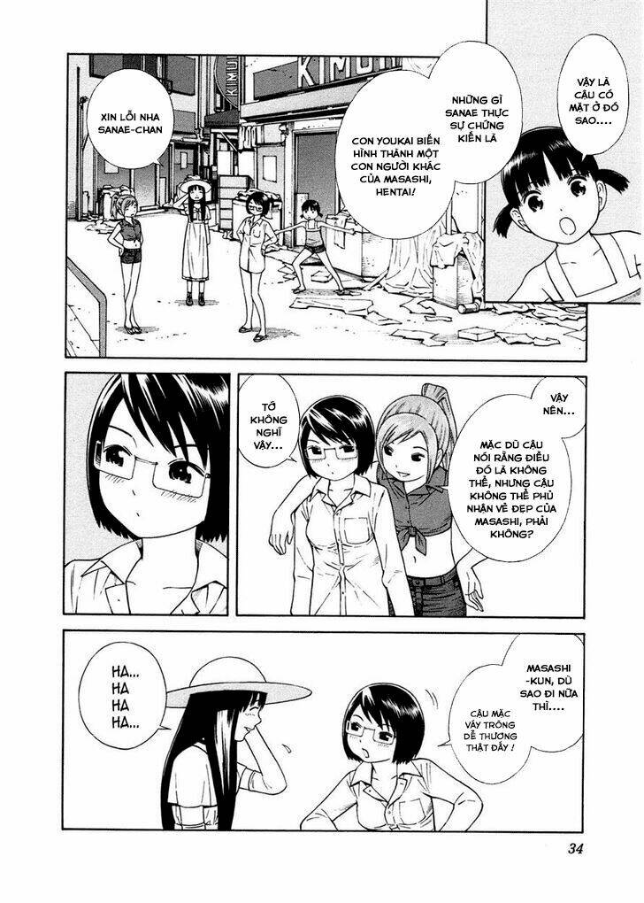 Chikyuu No Houkago Chapter 14 - Trang 2