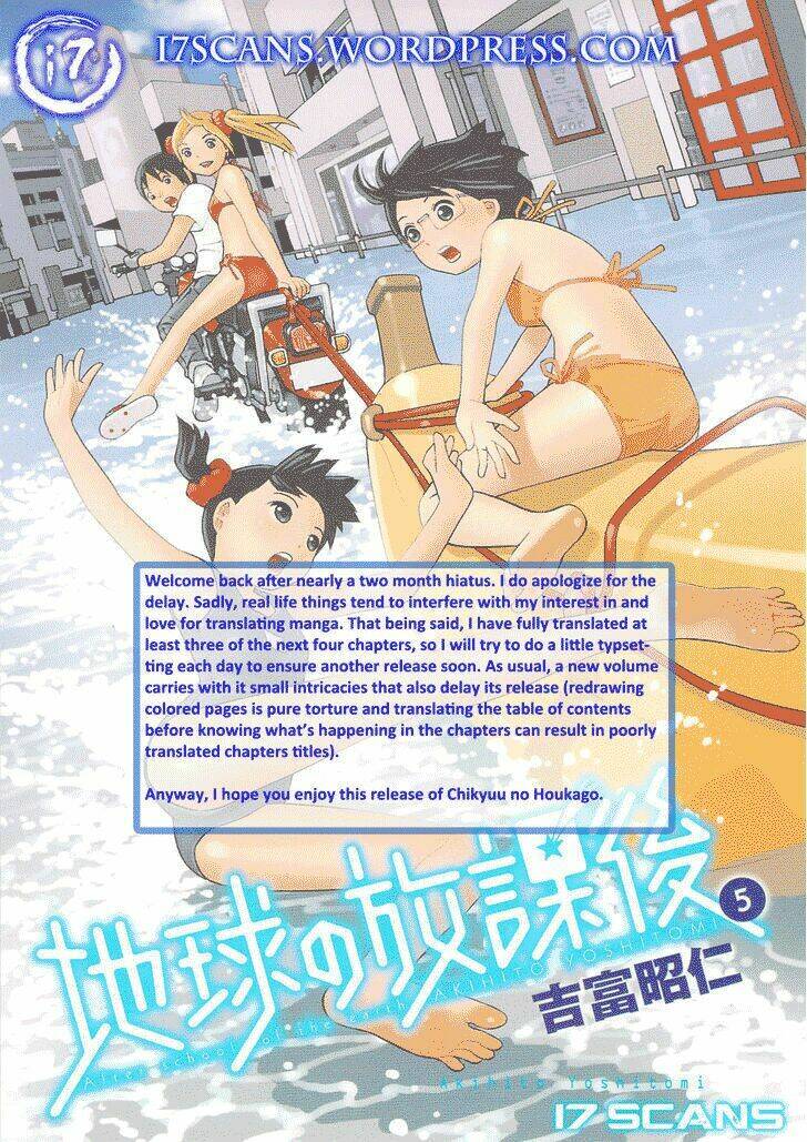 Chikyuu No Houkago Chapter 25 - Trang 2