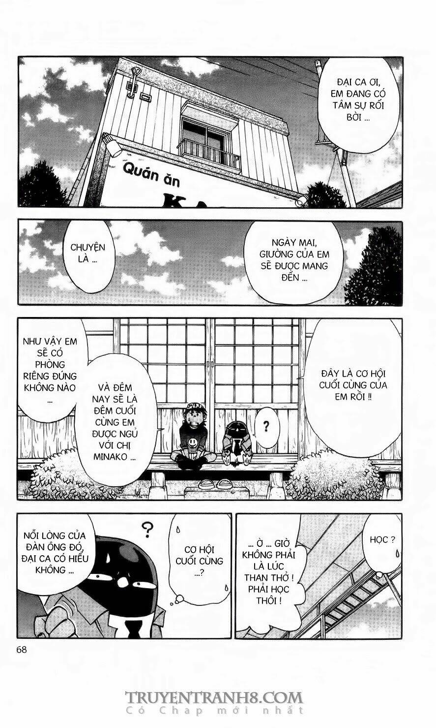 Chim Cánh Cụt Ginji Chapter 47 - Trang 2