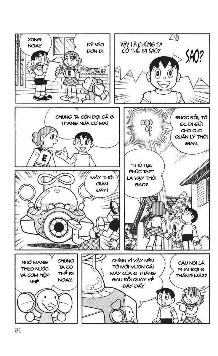 Chimpui - Chú Chuột Chinba Chapter 18 - Trang 2