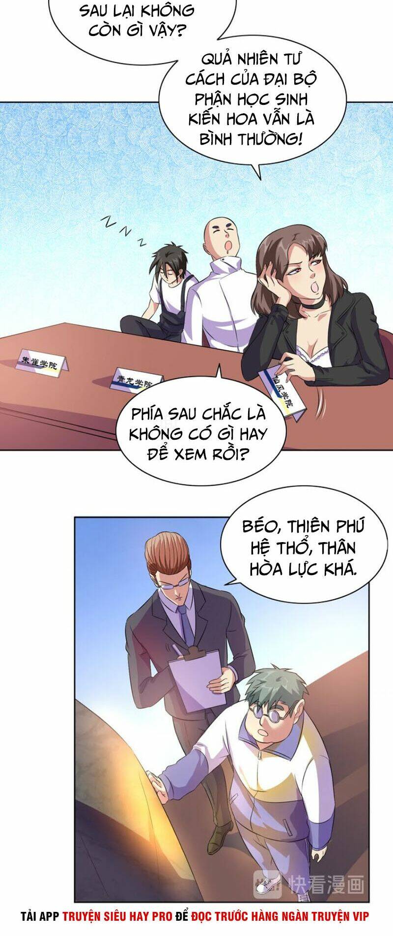 Chín Năm Nghĩa Vụ Tu Chân Chapter 24 - Trang 2