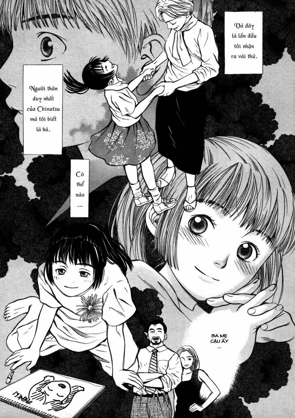 Chinatsu No Uta Chapter 16 - Next Chapter 17