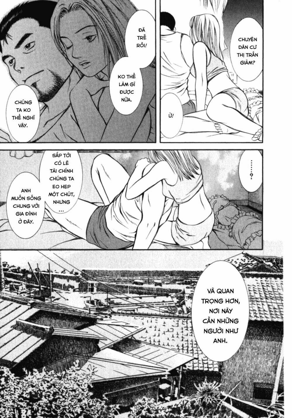 Chinatsu No Uta Chapter 21 - Trang 2