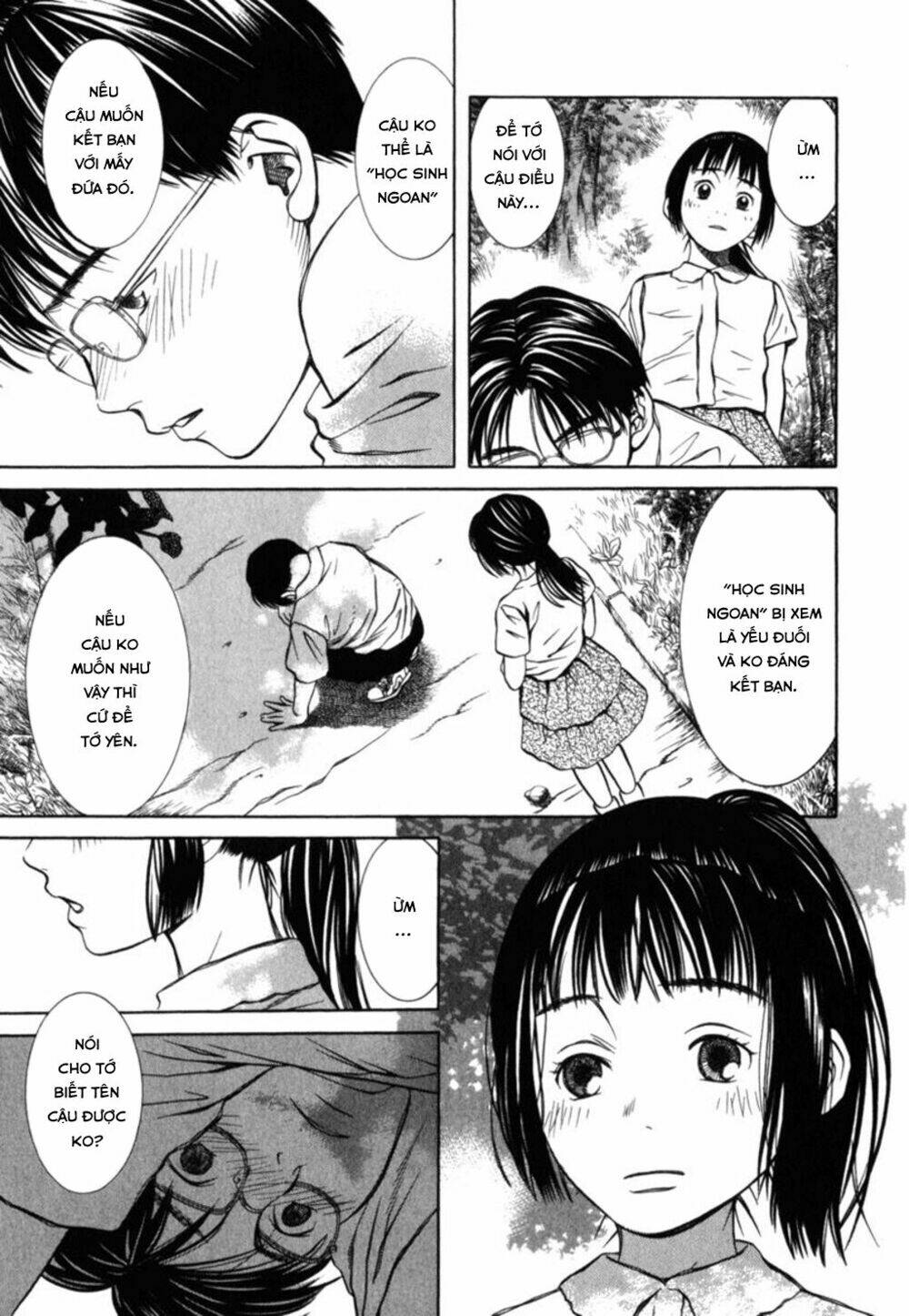 Chinatsu No Uta Chapter 24 - Trang 2