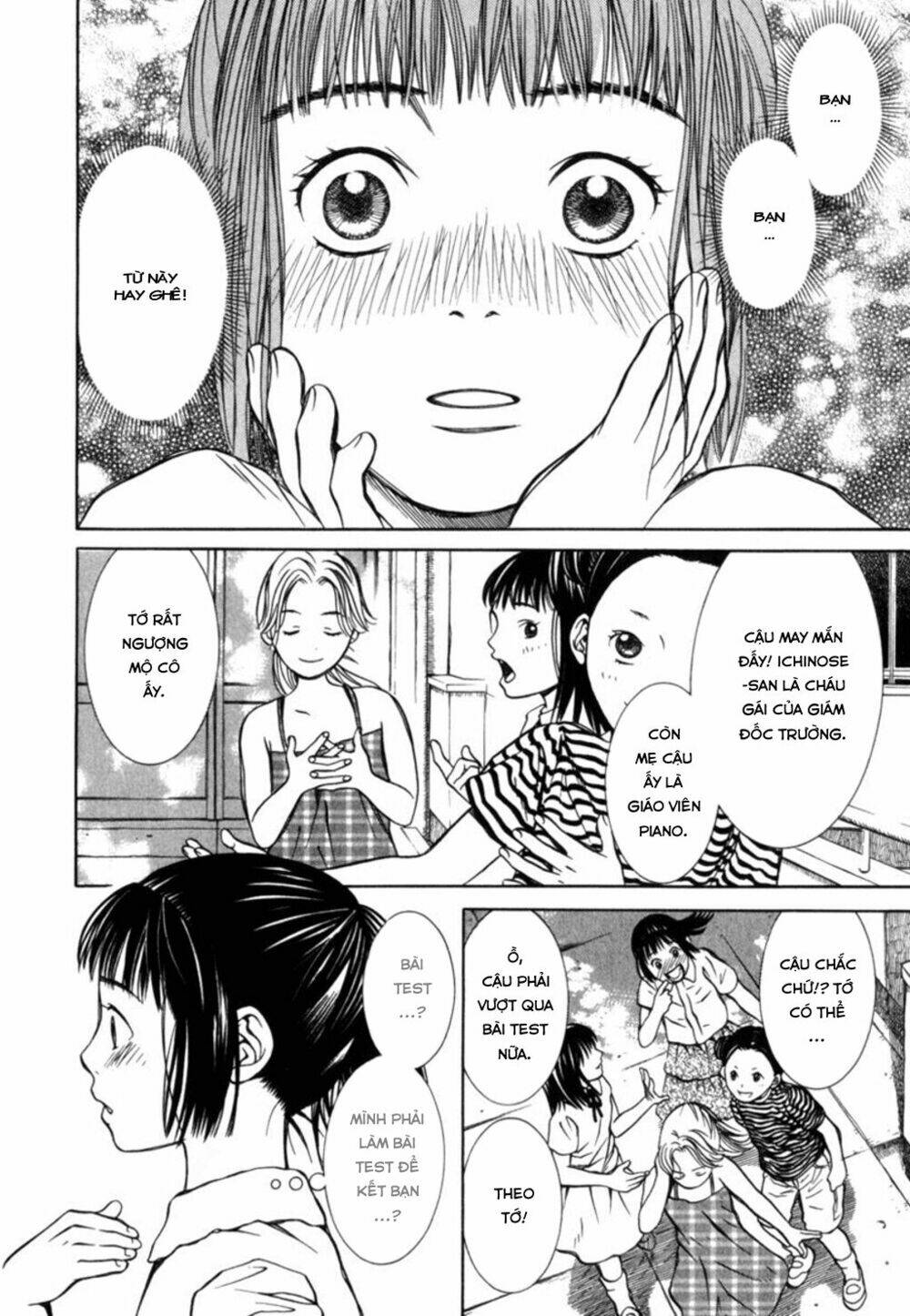 Chinatsu No Uta Chapter 24 - Trang 2