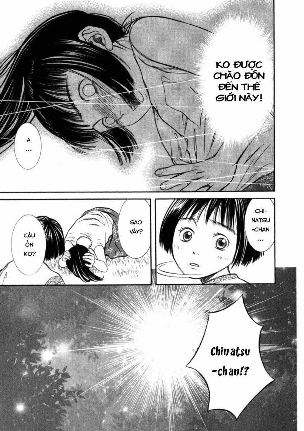 Chinatsu No Uta Chapter 27 - Next Chapter 28