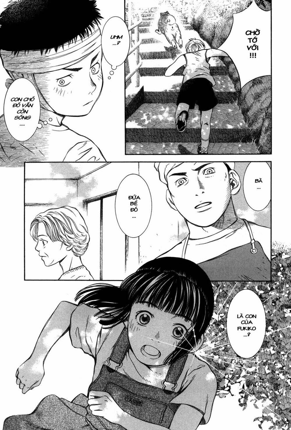 Chinatsu No Uta Chapter 6 - Next Chapter 7