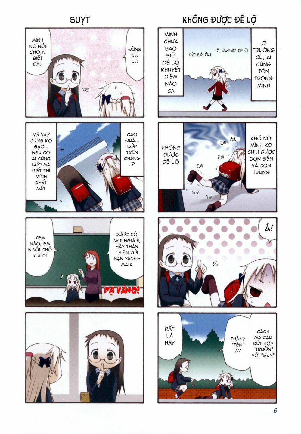 Chiro Chan Chapter 1.1 - Trang 2