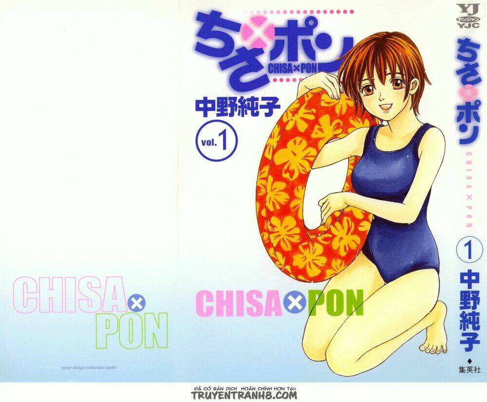 chisa x pon chương 1 - Trang 2