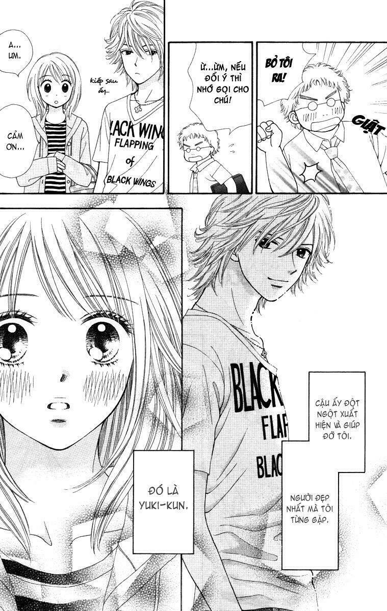 Chitose Etc. Chapter 1 - Trang 2