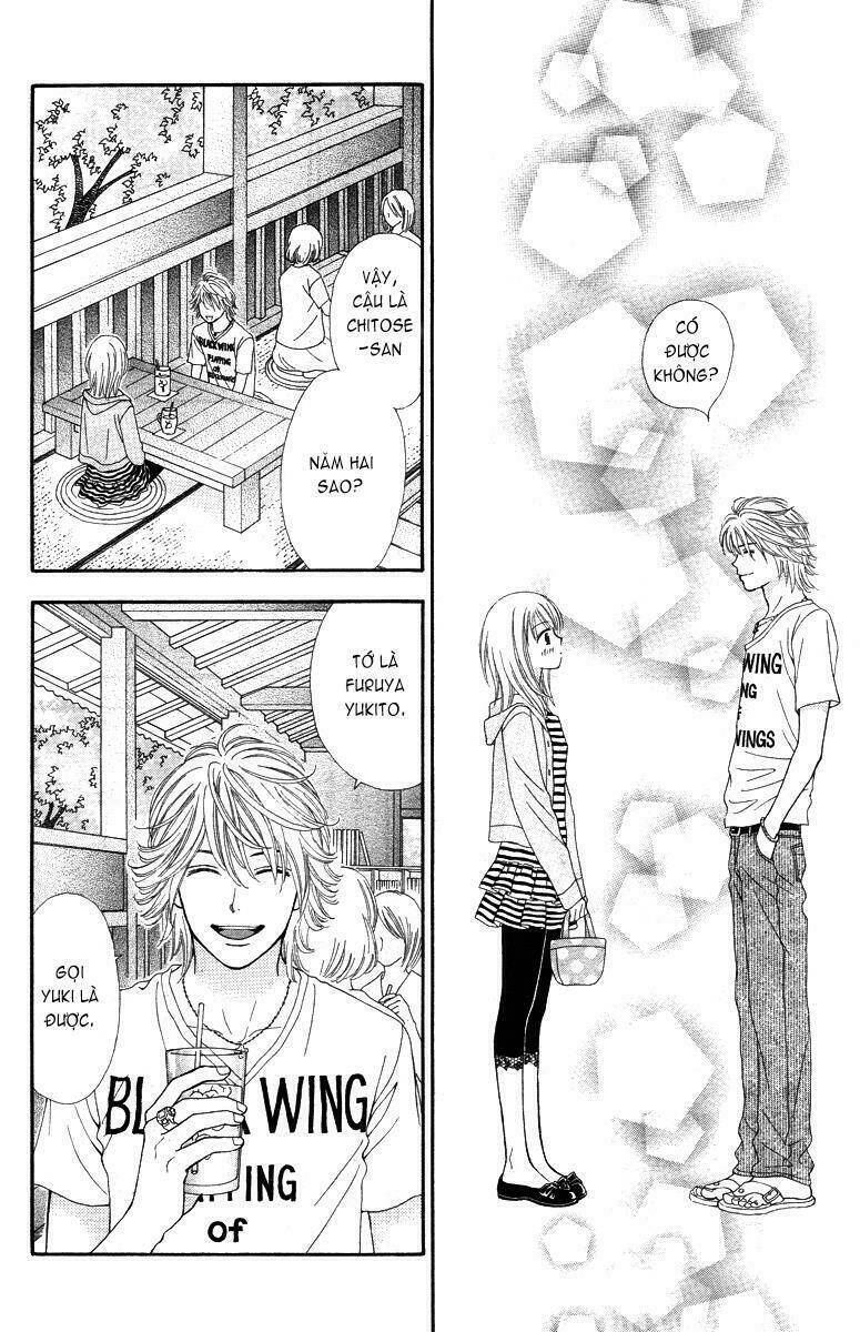 Chitose Etc. Chapter 1 - Trang 2