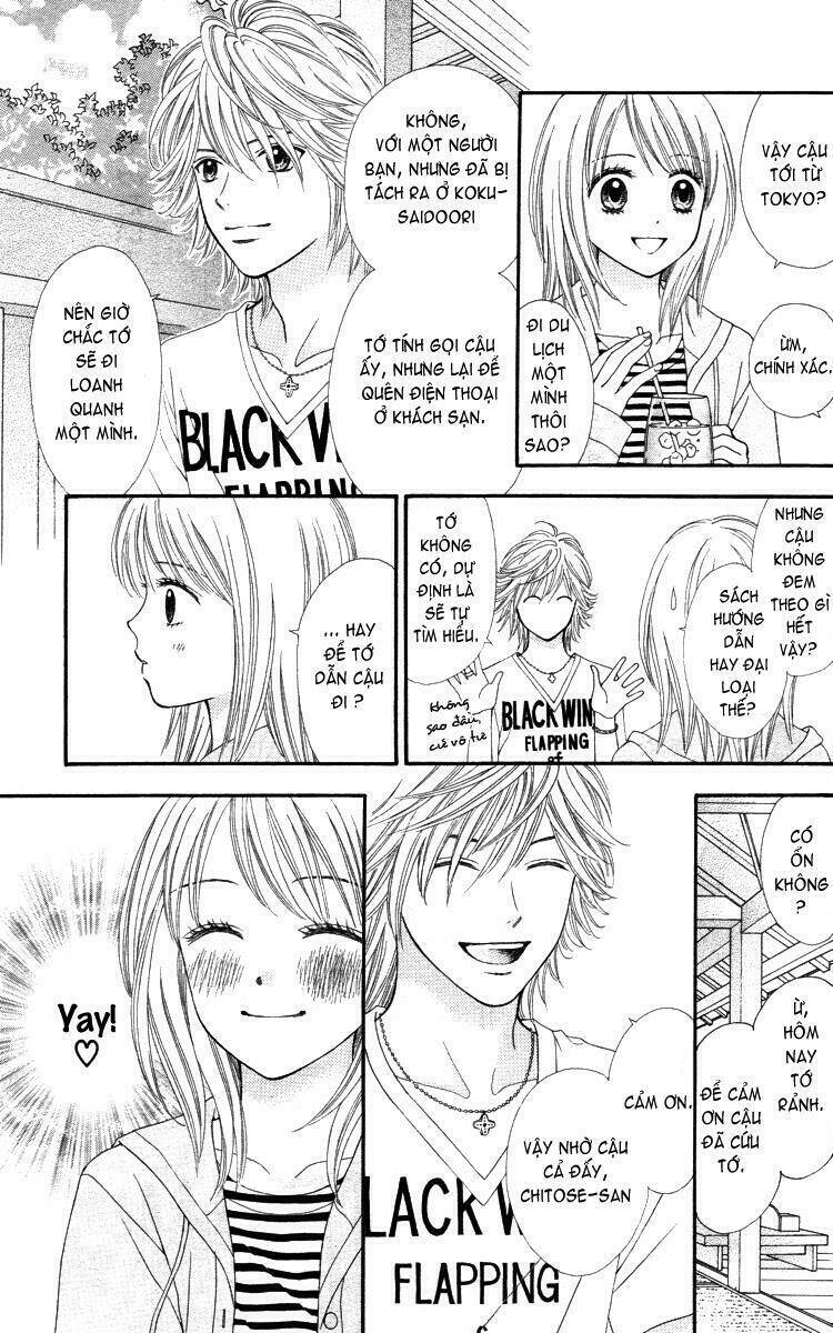 Chitose Etc. Chapter 1 - Trang 2