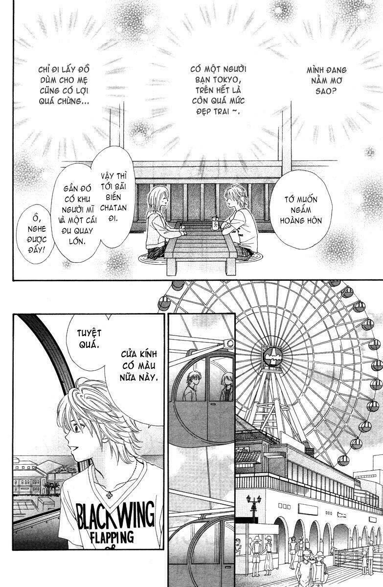 Chitose Etc. Chapter 1 - Trang 2