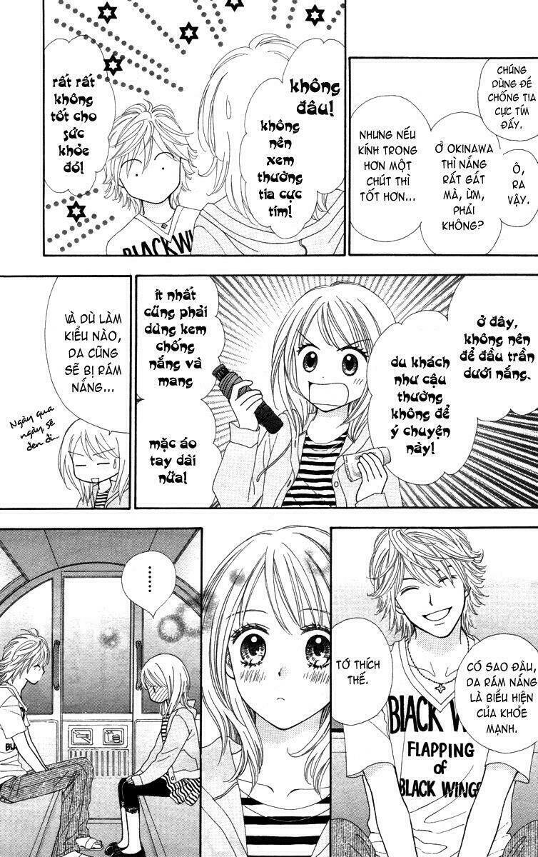 Chitose Etc. Chapter 1 - Trang 2