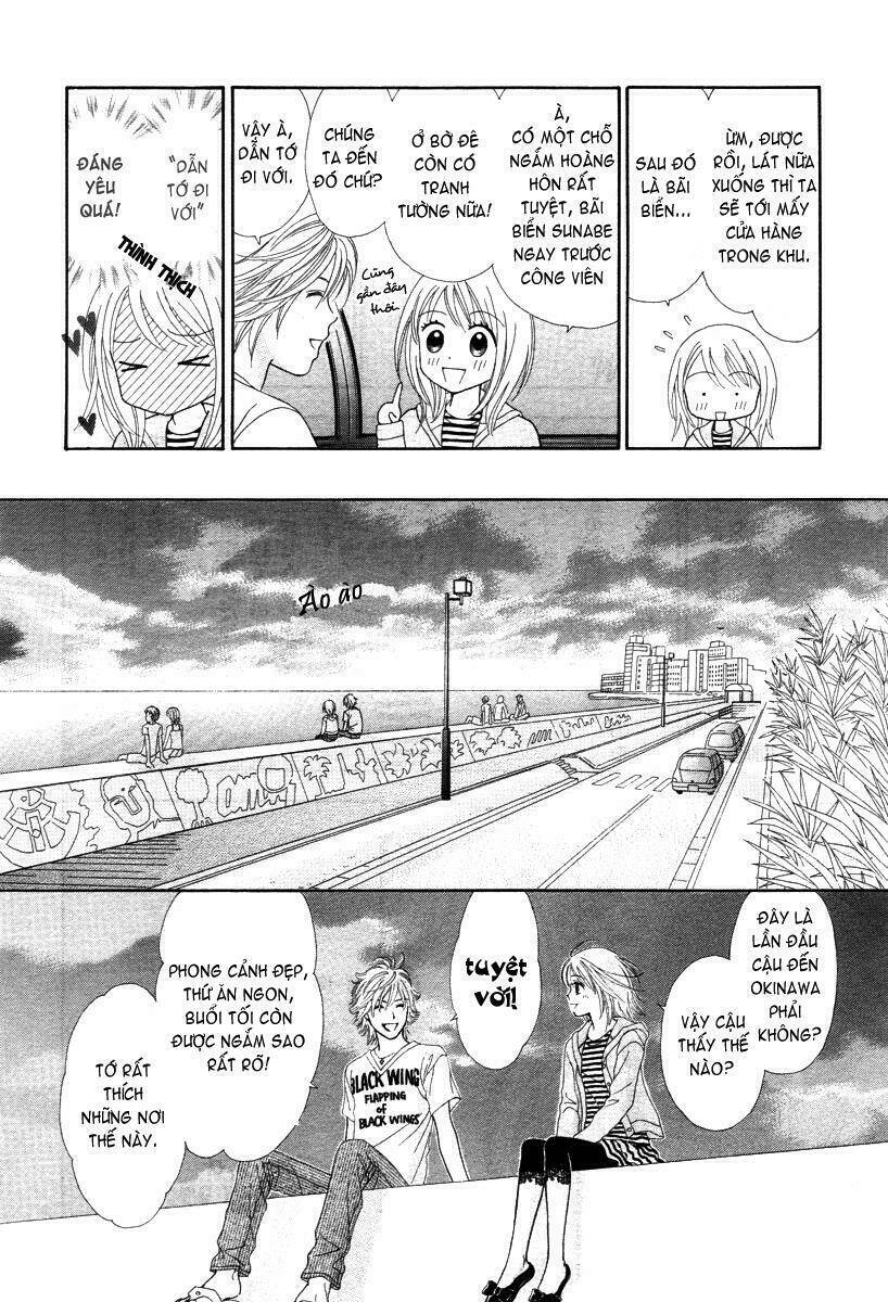 Chitose Etc. Chapter 1 - Trang 2