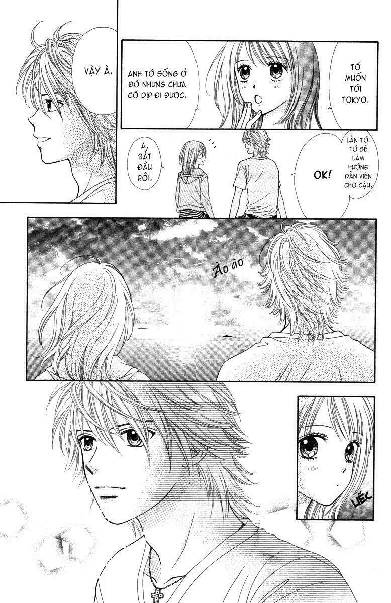 Chitose Etc. Chapter 1 - Trang 2