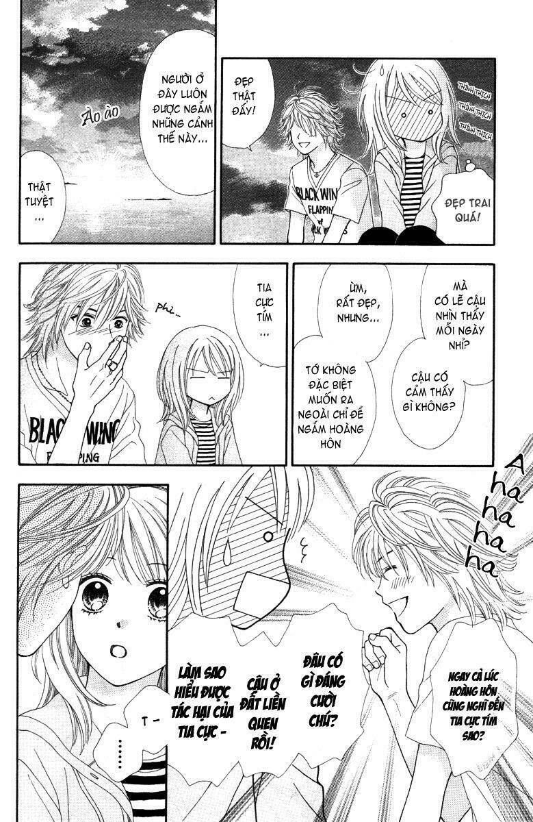 Chitose Etc. Chapter 1 - Trang 2