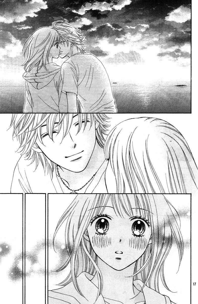 Chitose Etc. Chapter 1 - Trang 2