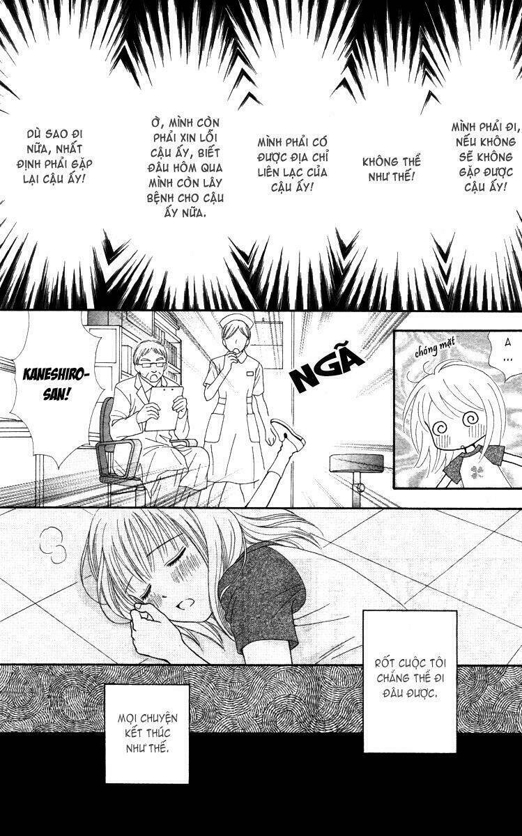 Chitose Etc. Chapter 1 - Trang 2