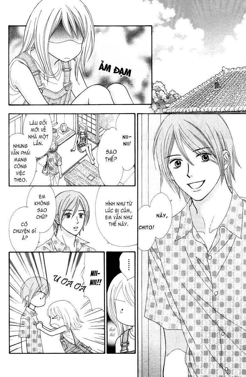 Chitose Etc. Chapter 1 - Trang 2