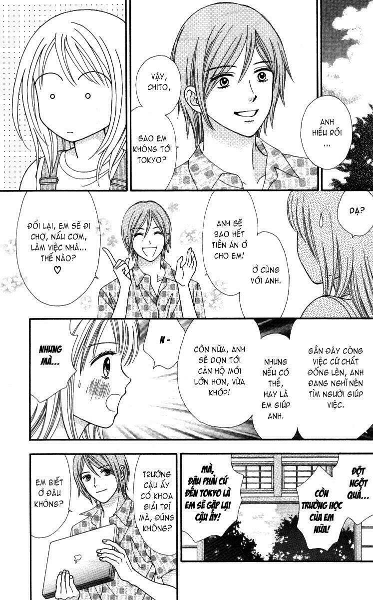 Chitose Etc. Chapter 1 - Trang 2