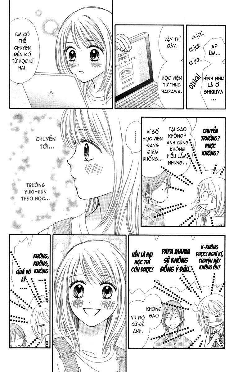 Chitose Etc. Chapter 1 - Trang 2