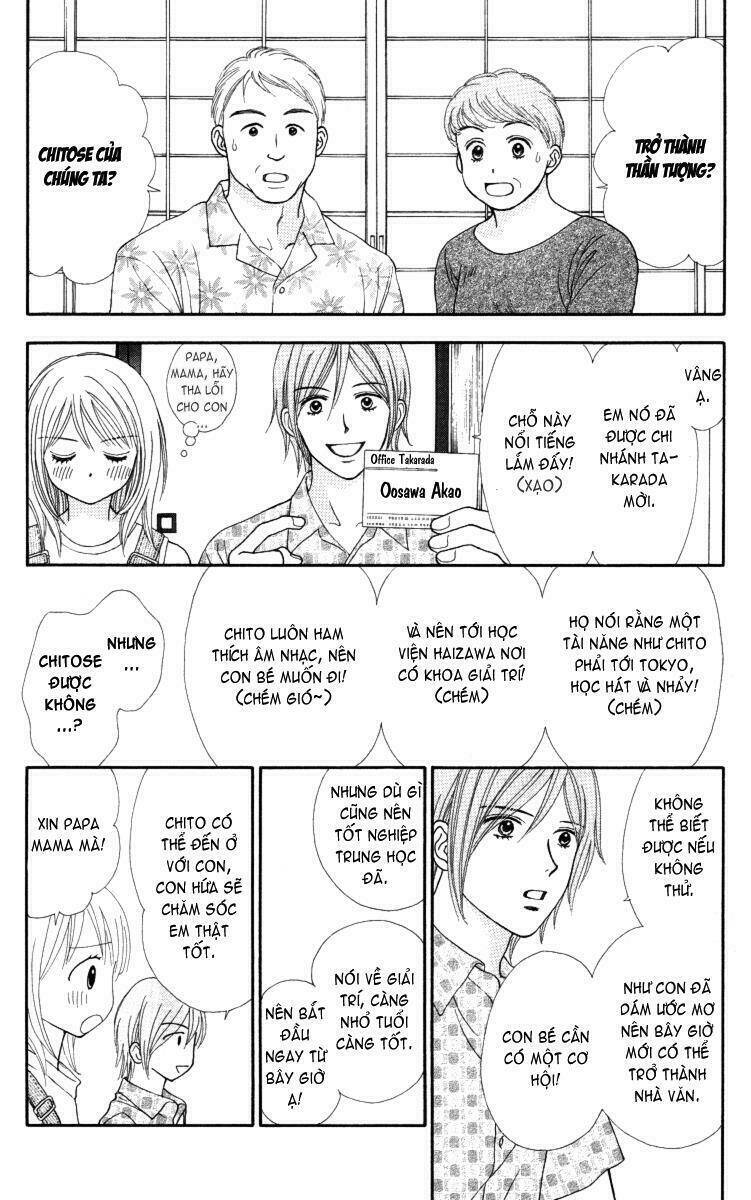 Chitose Etc. Chapter 1 - Trang 2