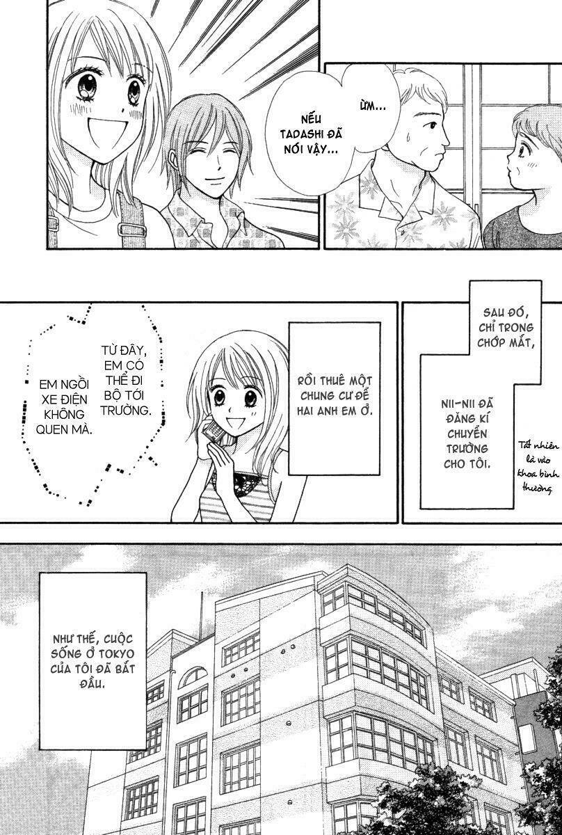 Chitose Etc. Chapter 1 - Trang 2