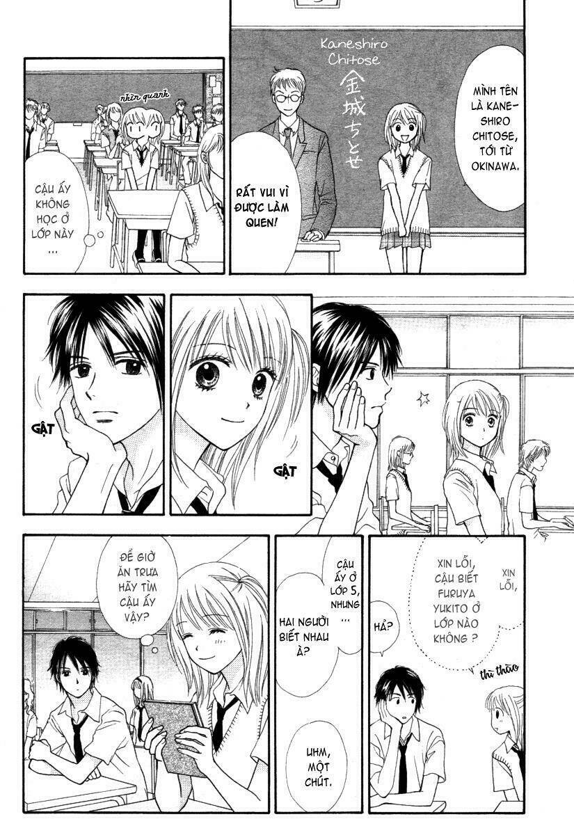 Chitose Etc. Chapter 1 - Trang 2