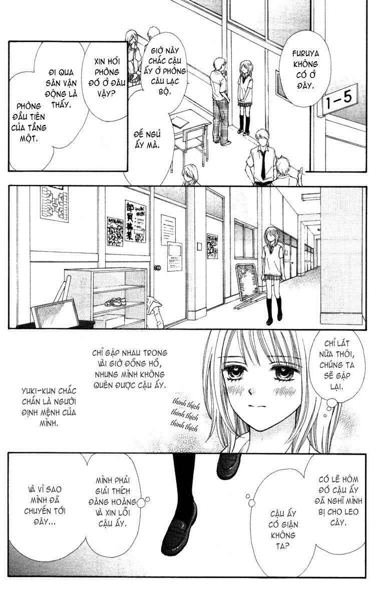 Chitose Etc. Chapter 1 - Trang 2