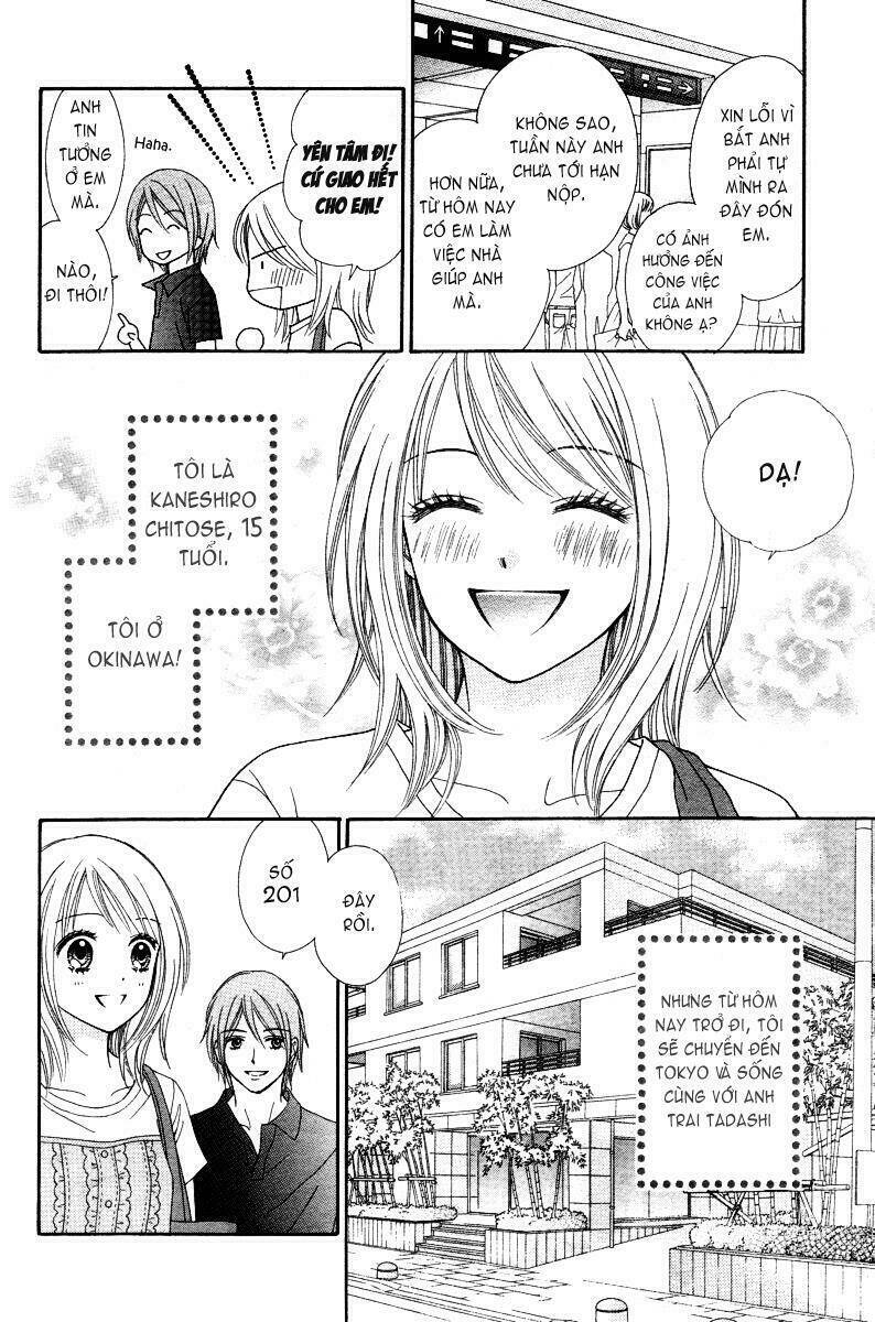 Chitose Etc. Chapter 1 - Trang 2