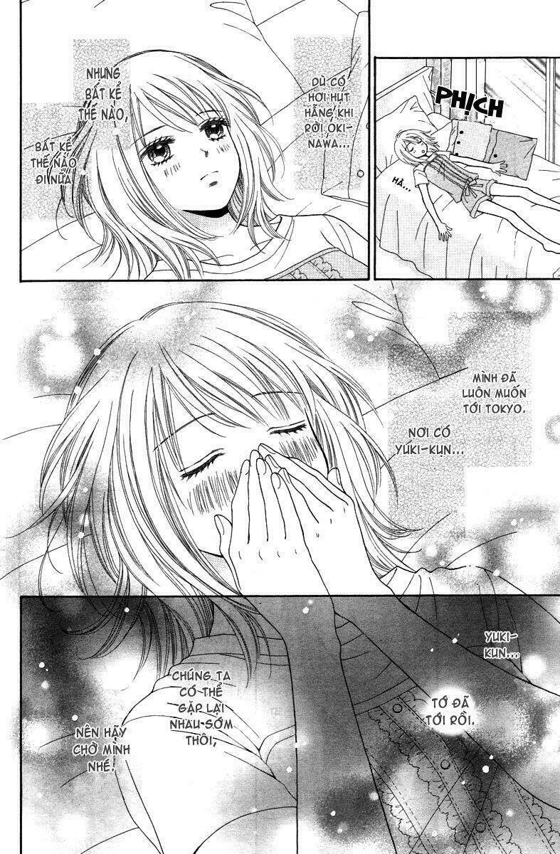 Chitose Etc. Chapter 1 - Trang 2