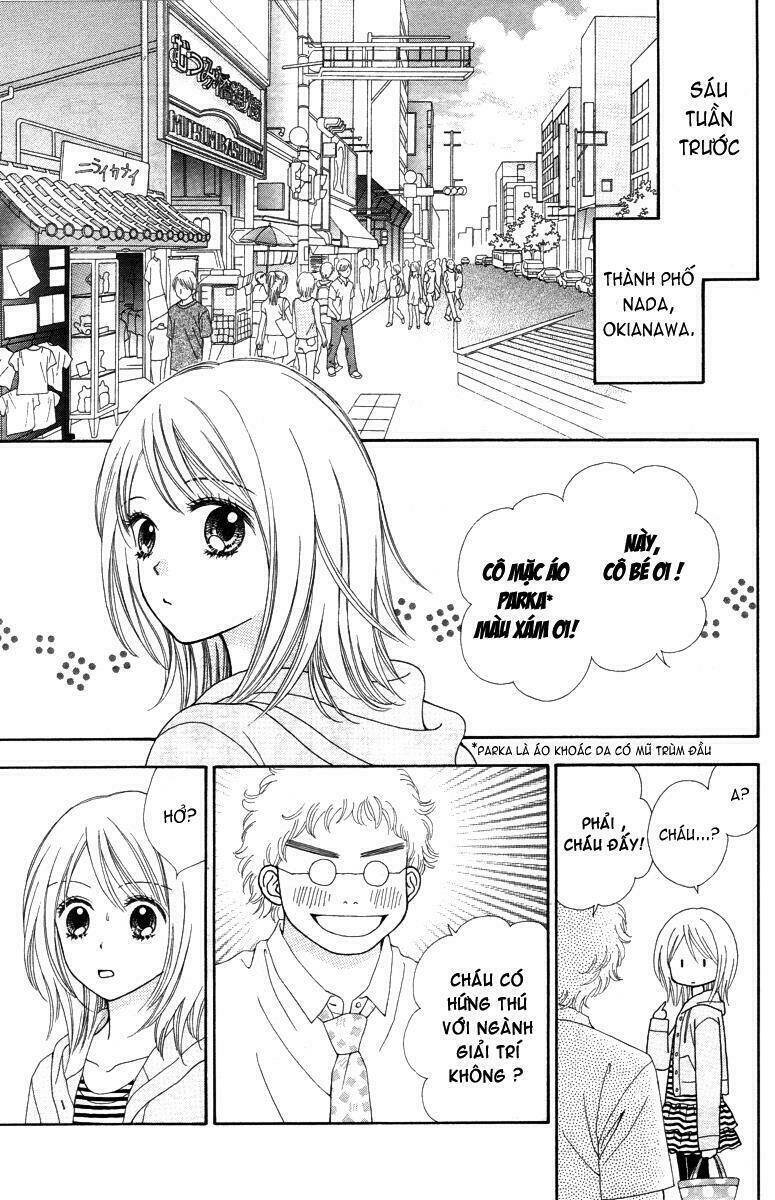 Chitose Etc. Chapter 1 - Trang 2